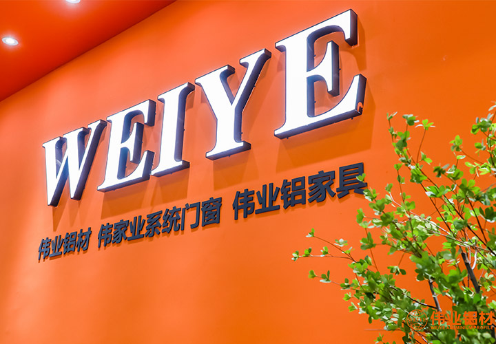 首页- k8凯发集团中国官方网站