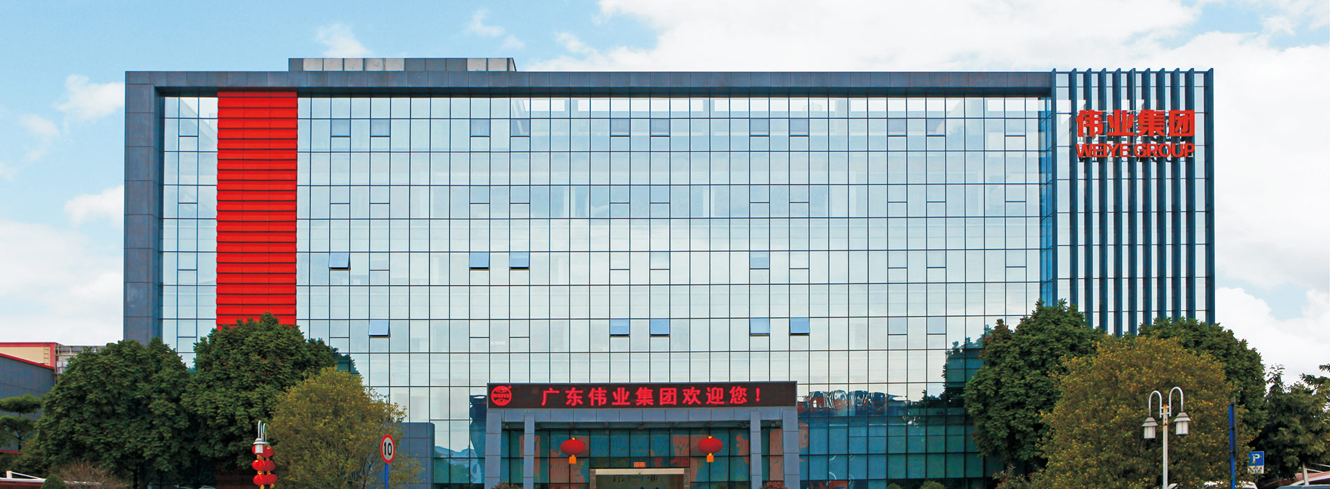 首页- k8凯发集团中国官方网站