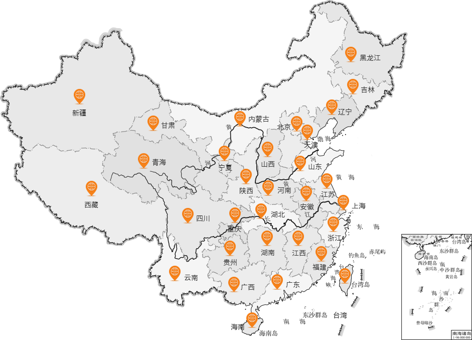首页- k8凯发集团中国官方网站