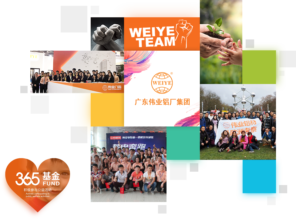 首页- k8凯发集团中国官方网站