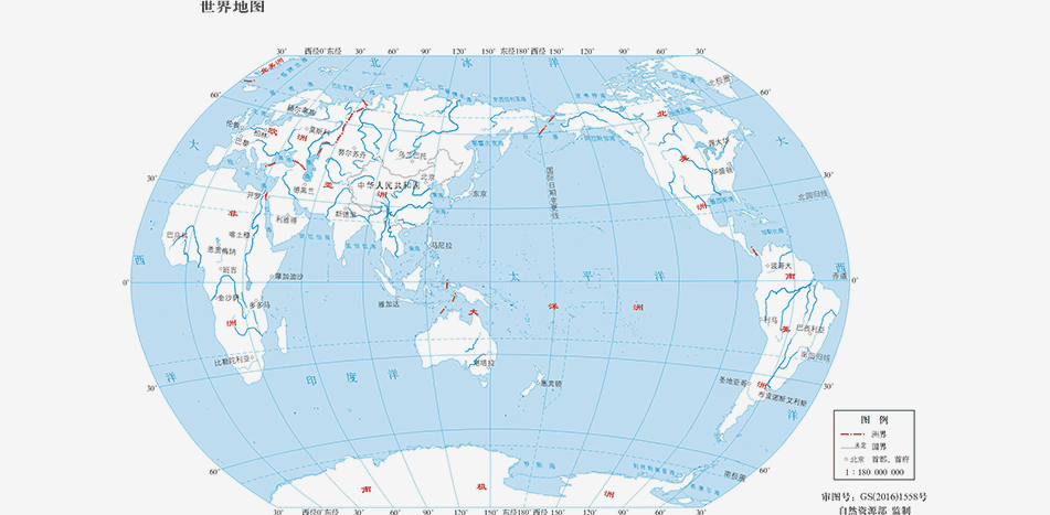 首页- k8凯发集团中国官方网站