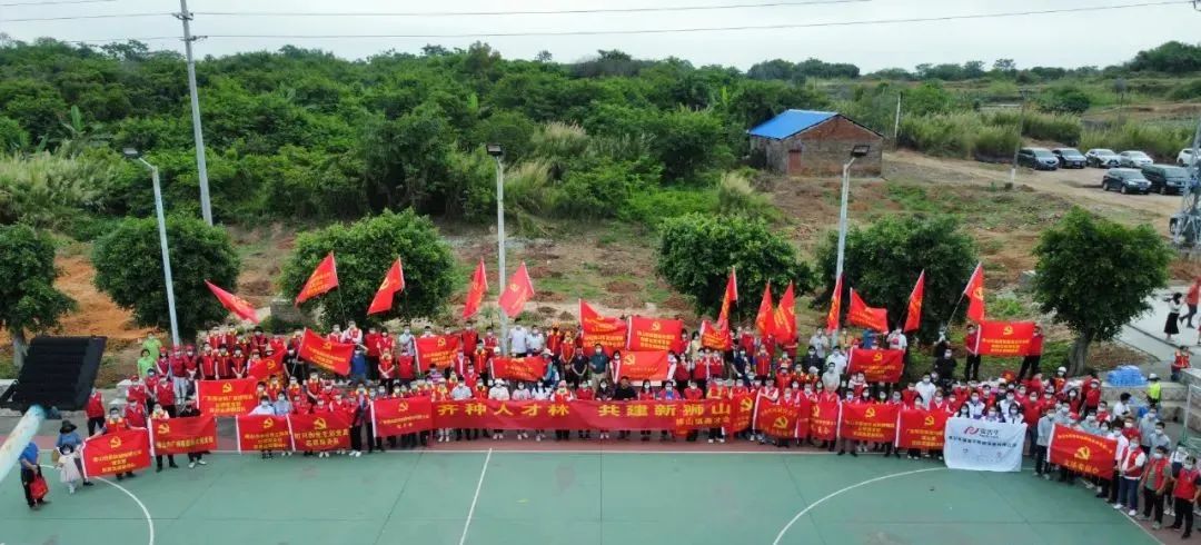 植树添绿 | k8凯发集团党支部参加使命植树活动，做生态文化实际者