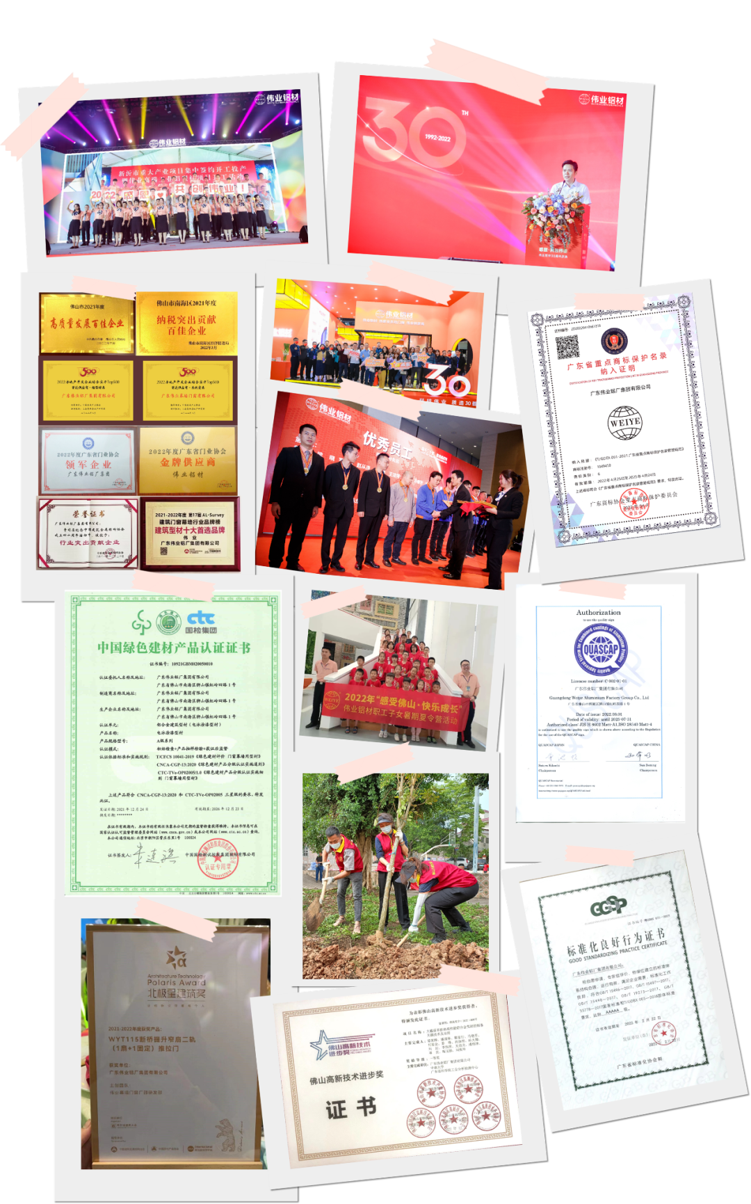 新岁序开 | 存档2022，开启2023新的k8凯发