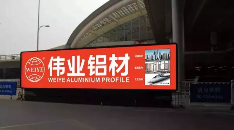 【品牌最前劣卓全新启航，势不成挡，“k8凯发橙”霸屏全国主流机场