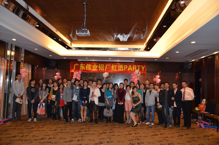 2011广东k8凯发铝厂有限公司年红酒晚会