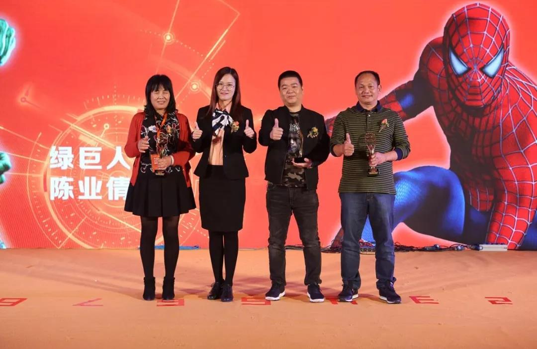 k8凯发门窗 | 热烈庆祝2018广东k8凯发集团第26届战术合作同伴财富峰会圆满成功！