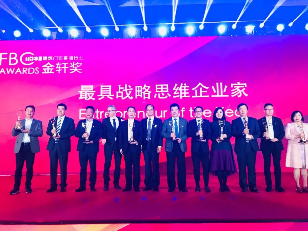 展会直击｜2018FBC国际门窗幕墙展，k8凯发“星品”瞩目亮相