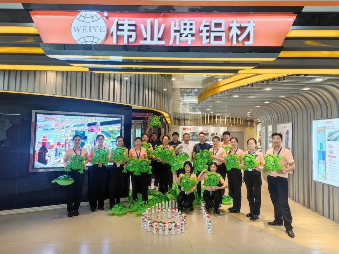 “蛙”一夏，童趣六一，k8凯发铝材No.61员工网红顶流上岗