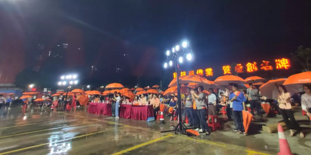 “风雨无阻，党企同业”广东k8凯发集团献礼建党98周年文艺晚会圆满进行