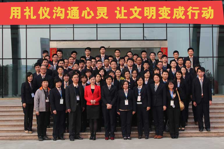 用礼节沟通心灵，让文化造成行动