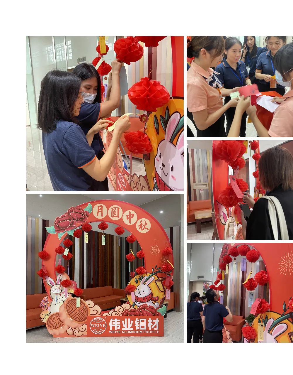 中秋好季节，k8凯发与你一路过