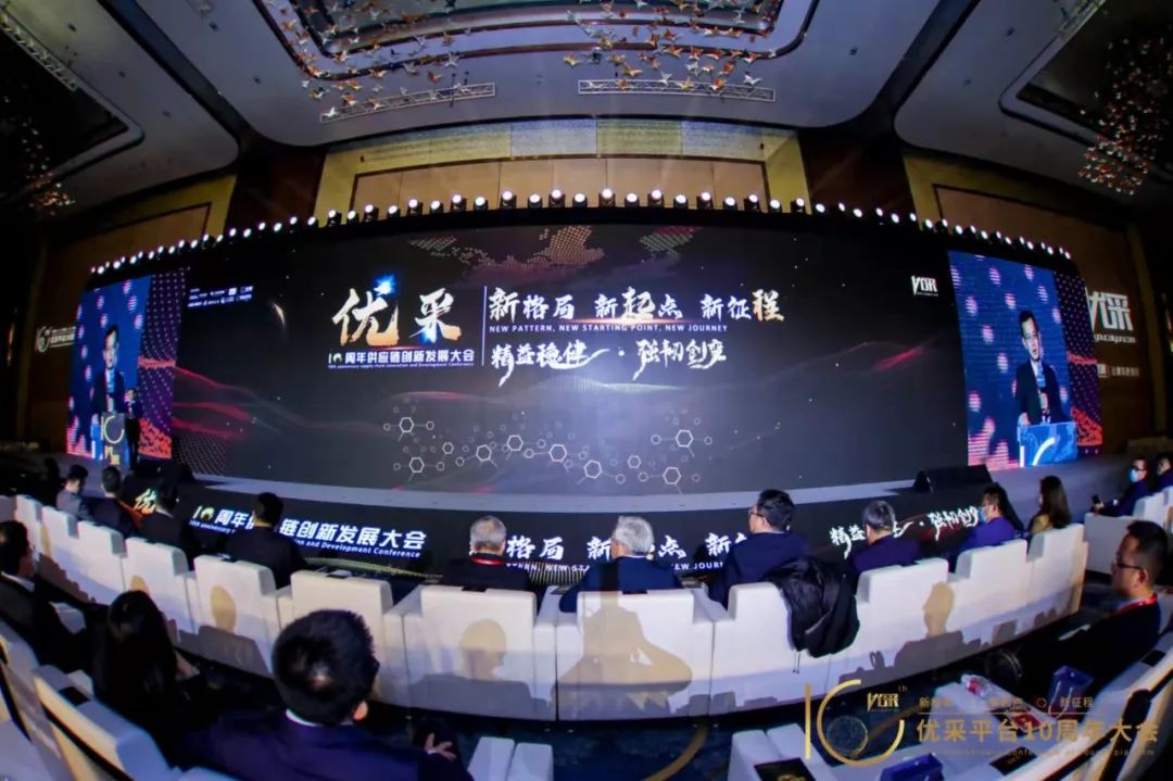 金采奖揭晓｜k8凯发集团荣膺“年杜装响力人物”“创研黑科技奖”双项殊荣