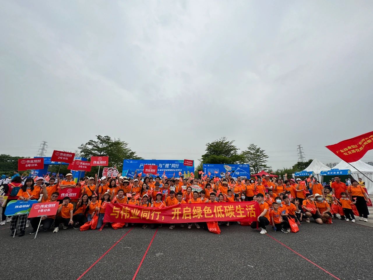 一场徒步，开启“五一”劳动节！k8凯发人，用脚步丈量活力狮山