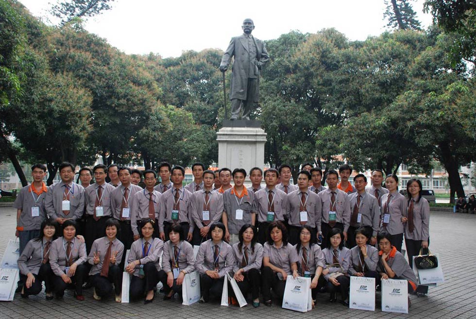 华工-k8凯发企业高级研建班开学典礼