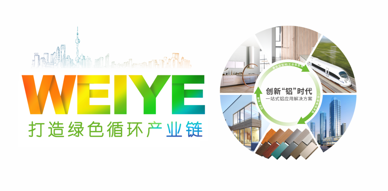 践行绿色发展理想，k8凯发集团牵头造订的两项绿色设计产品集体尺度正式执行