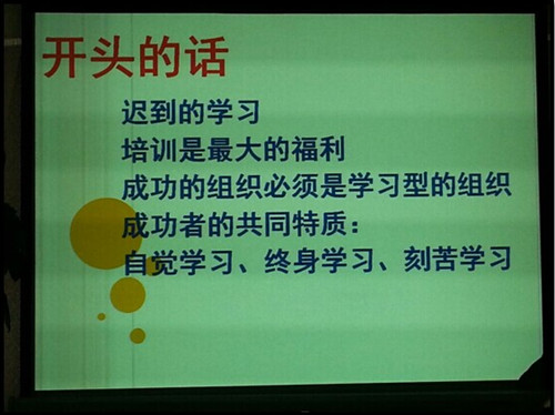 银河集团186net(中国)有限公司官网