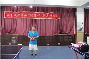 银河集团186net(中国)有限公司官网