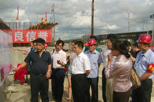 银河集团186net(中国)有限公司官网