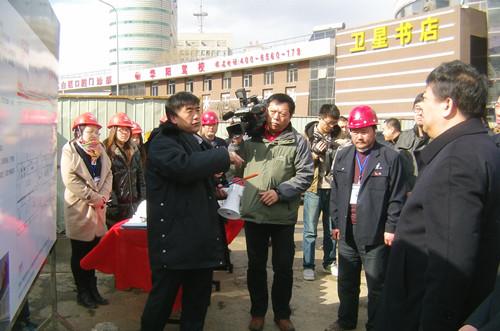 银河集团186net(中国)有限公司官网