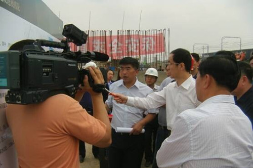 银河集团186net(中国)有限公司官网