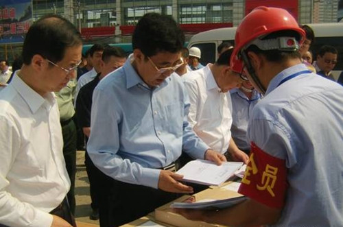 银河集团186net(中国)有限公司官网