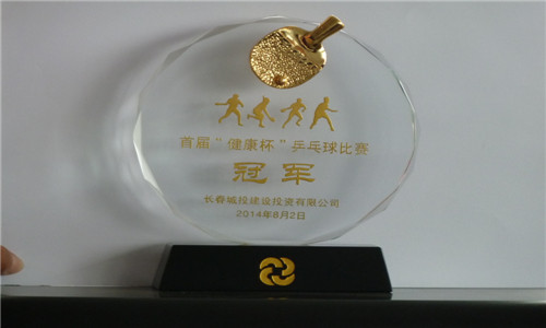 银河集团186net(中国)有限公司官网