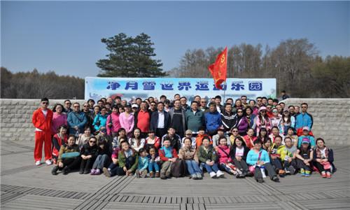 银河集团186net(中国)有限公司官网