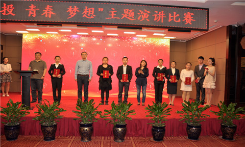 银河集团186net(中国)有限公司官网