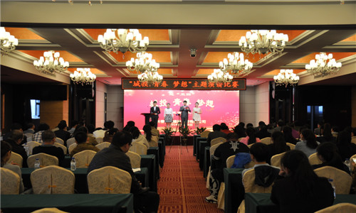 银河集团186net(中国)有限公司官网