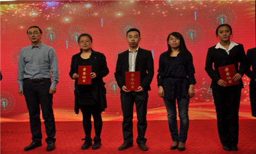 银河集团186net(中国)有限公司官网