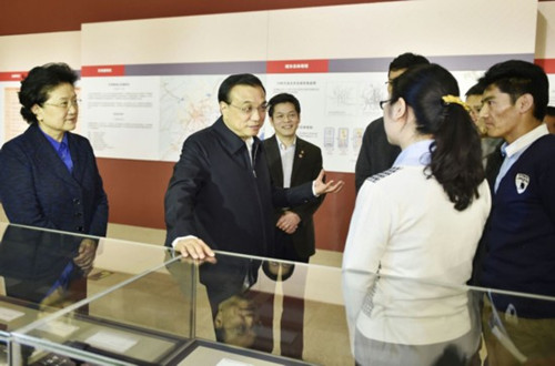 银河集团186net(中国)有限公司官网