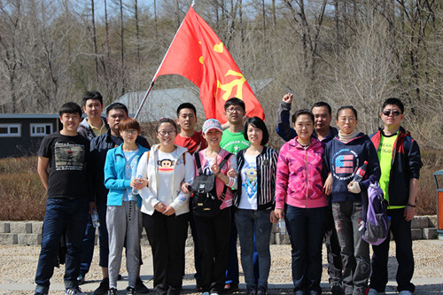 银河集团186net(中国)有限公司官网