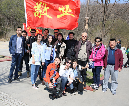 银河集团186net(中国)有限公司官网