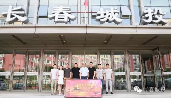 银河集团186net(中国)有限公司官网