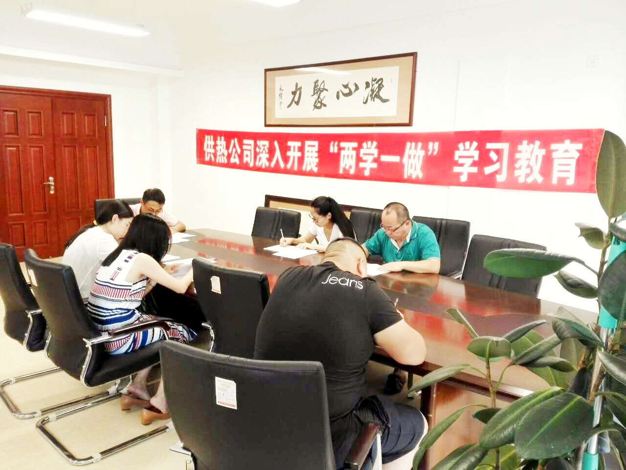 银河集团186net(中国)有限公司官网