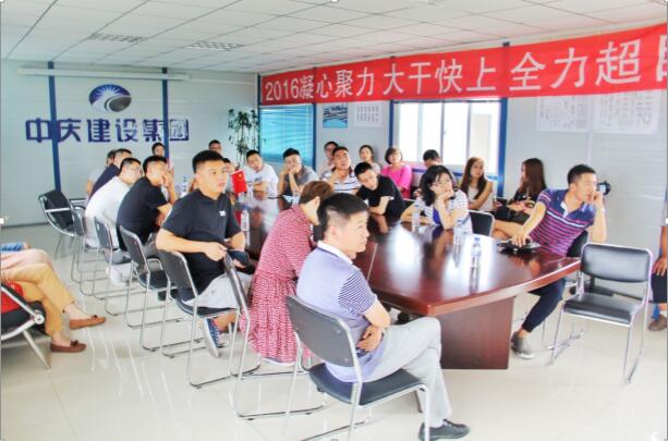 银河集团186net(中国)有限公司官网