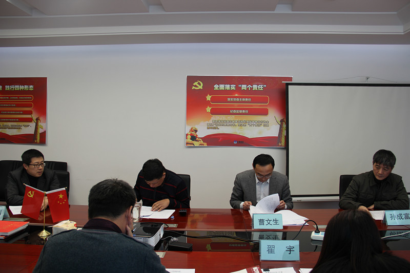 银河集团186net(中国)有限公司官网