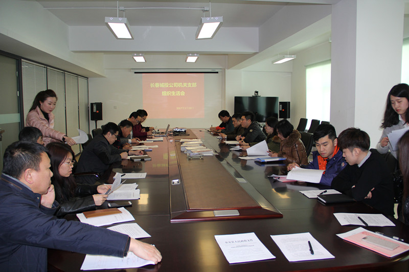 银河集团186net(中国)有限公司官网