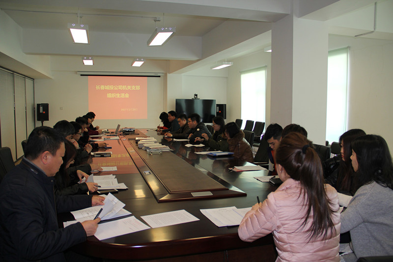 银河集团186net(中国)有限公司官网