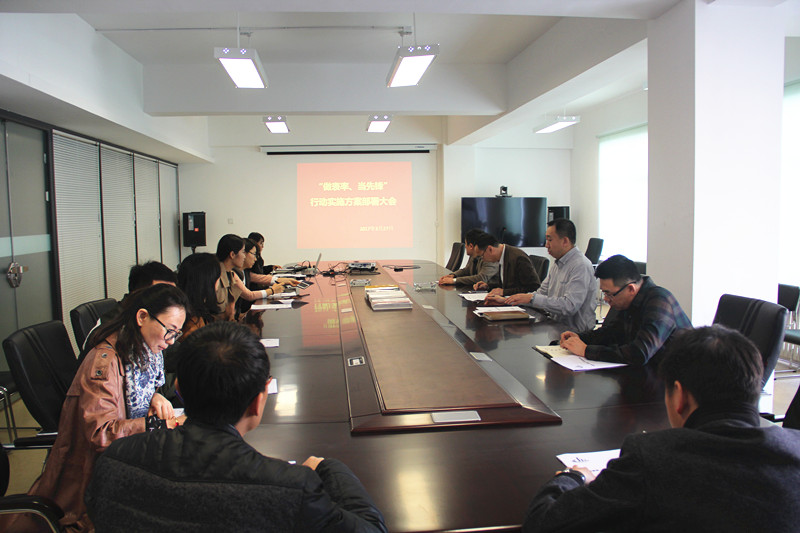 银河集团186net(中国)有限公司官网