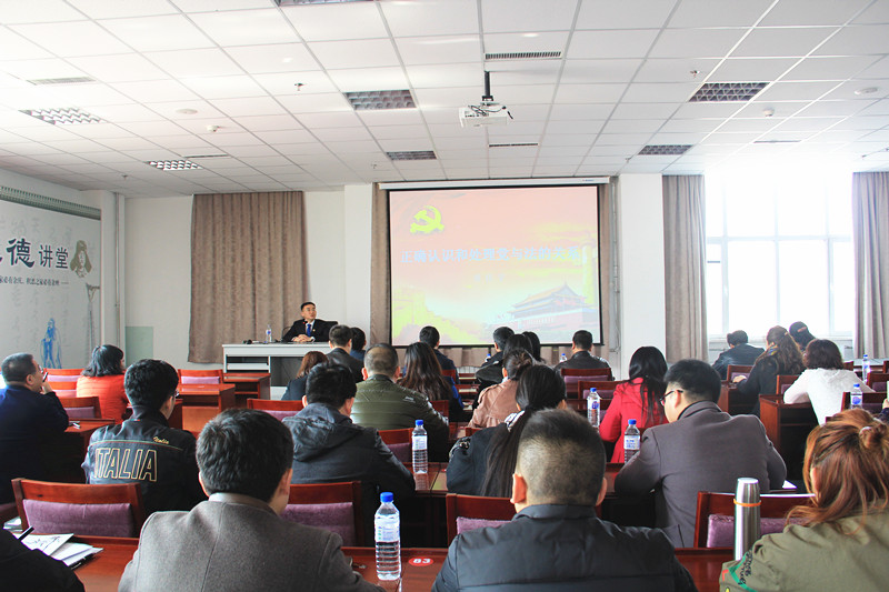 银河集团186net(中国)有限公司官网