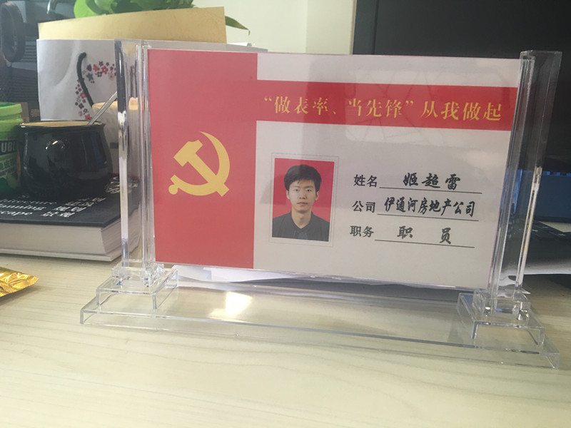 银河集团186net(中国)有限公司官网