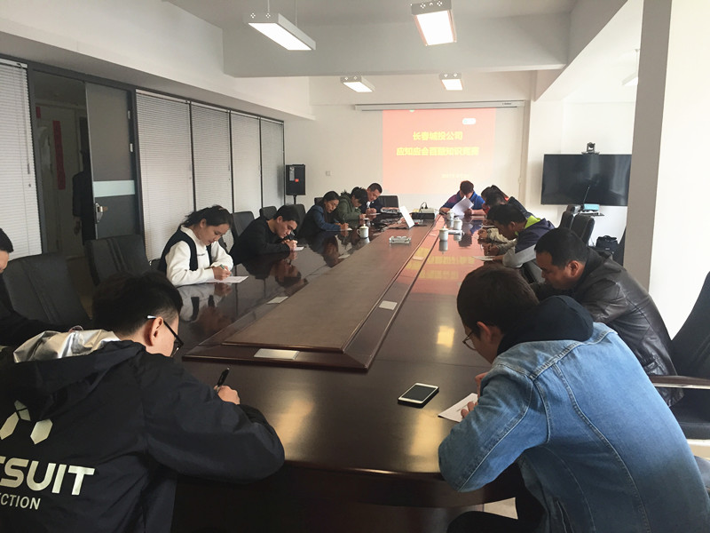 银河集团186net(中国)有限公司官网