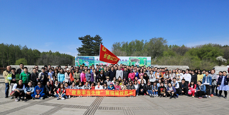 银河集团186net(中国)有限公司官网