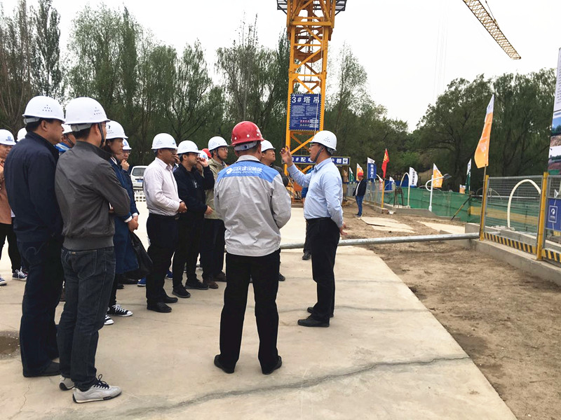 银河集团186net(中国)有限公司官网