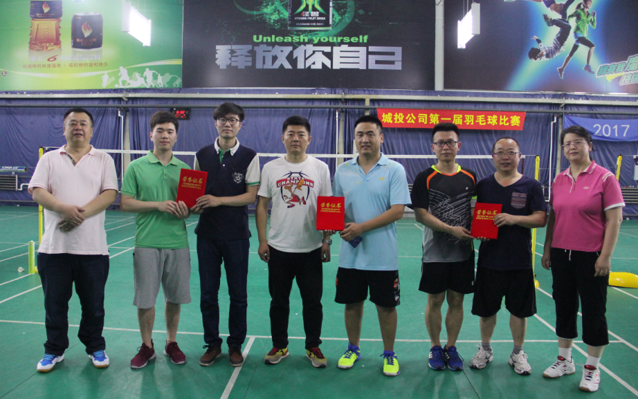 银河集团186net(中国)有限公司官网