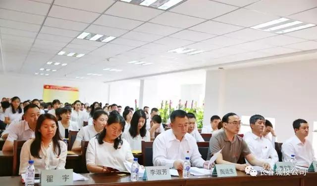 银河集团186net(中国)有限公司官网