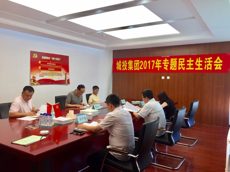 银河集团186net(中国)有限公司官网