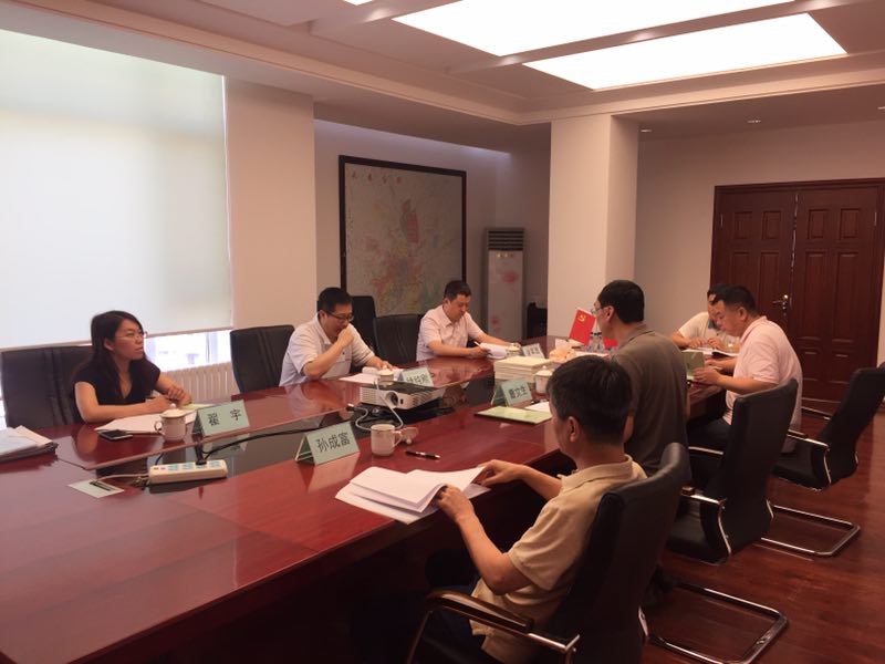 银河集团186net(中国)有限公司官网