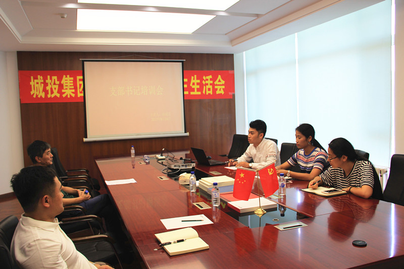 银河集团186net(中国)有限公司官网